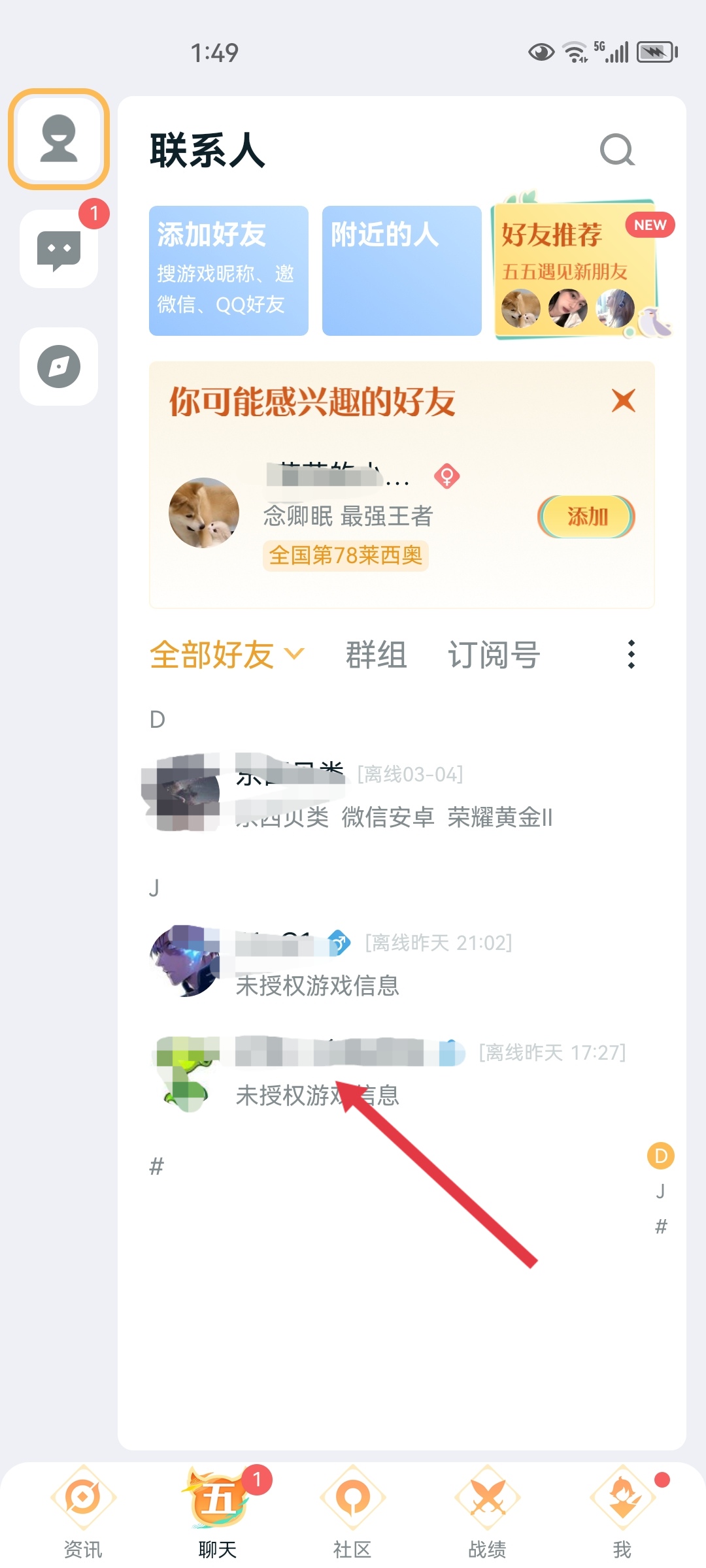 赠送玫瑰花朵数的含义（送玫瑰花送多少朵寓意是什么）