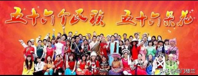 五十六朵花（五十六朵花歌词）
