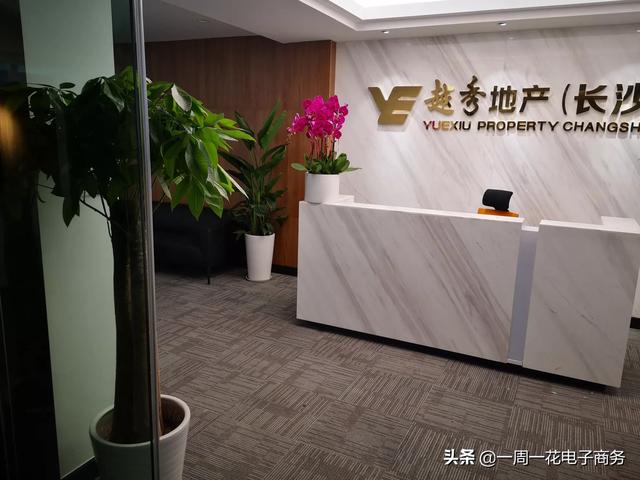 长沙鲜花批发网（长沙鲜花市场）
