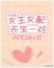 百合文（百合文学是什么意思）