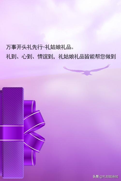 七夕送女朋友礼物排行榜（送女朋友七夕礼物最有意义排行榜）